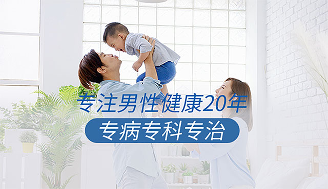 云南锦欣九洲医院