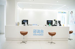 云南锦欣九洲医院