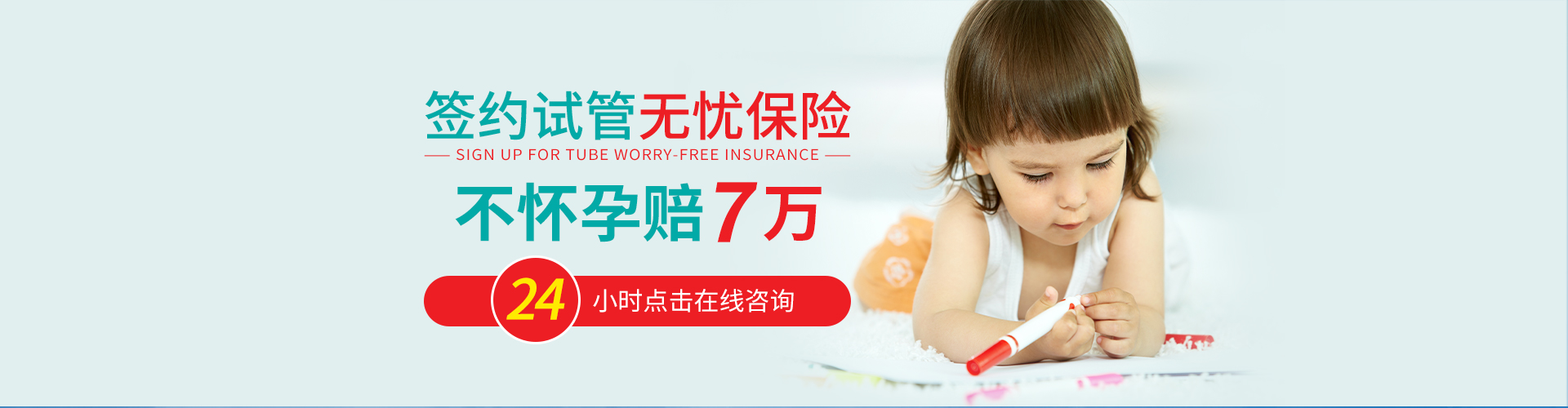 云南锦欣九洲医院