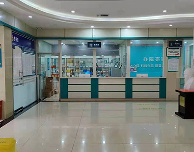 亳州市谯城区缘生门诊部