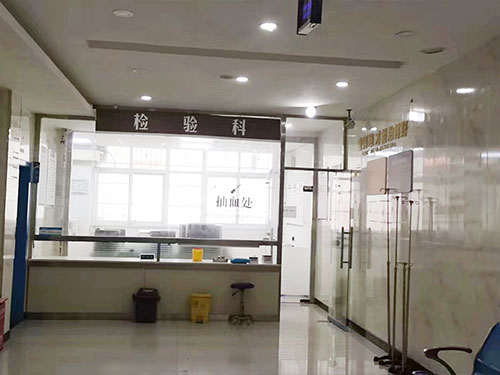 商丘恒爱医院