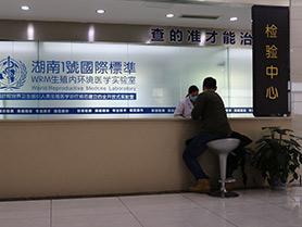 株洲九龙泌尿专科医院