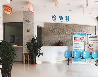 大同曙光医院