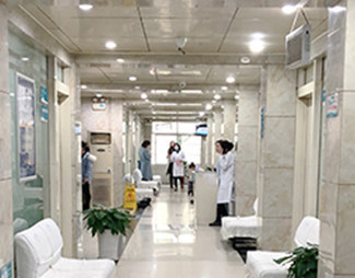 陕西省老医协生殖医学医院